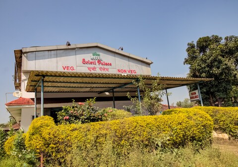 Hotel O Sristi Palace