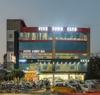Cygnett Lite Udaipur, Udaipur Cygnett Lite Udaipur, Udaipur