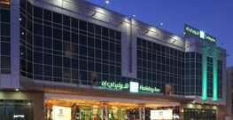 Holiday Inn Bur Dubai Embassy District, Dubai Holiday Inn Bur Dubai Embassy District, Dubai