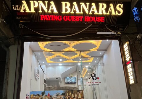 Apna Banaras