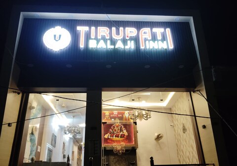 Tirupati Balaji Inn