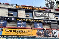 Hotel Royal Square, Ahmedabad Hotel Royal Square, Ahmedabad