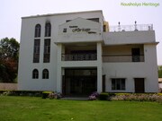 Kaushalya Heritage, Medinipur Kaushalya Heritage, Medinipur