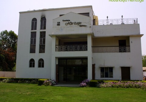 Kaushalya Heritage (700 Mts from Sadhu ram chand murmu university)