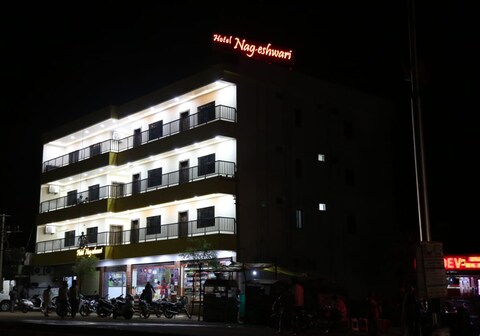 Hotel Nageshwari