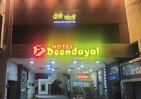 Hotel Deendayal ,Korba
