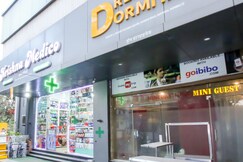 Dream Dormitory, Mumbai Dream Dormitory, Mumbai