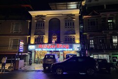 BALAJEE BHOG, Gangtok BALAJEE BHOG, Gangtok