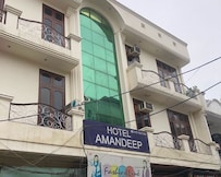 HOTEL AMANDEEP, Ludhiana HOTEL AMANDEEP, Ludhiana