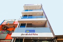 FabHotel Shree Moti Palace, Ujjain FabHotel Shree Moti Palace, Ujjain