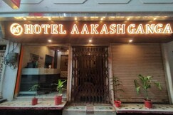 Hotel Aakash Ganga, Varanasi  Hotel Aakash Ganga, Varanasi