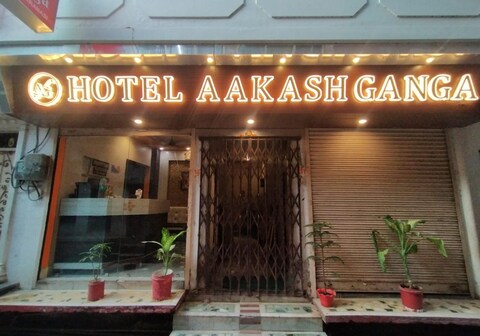 Hotel Aakash Ganga