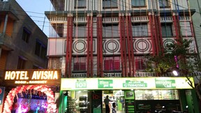 The Hotel Avisha, Kolkata The Hotel Avisha, Kolkata