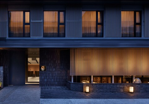 Oakwood Hotel Oike Kyoto