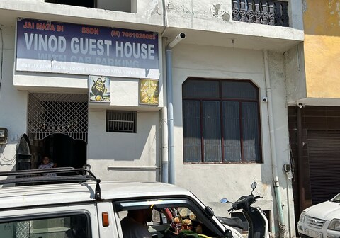 Vinod Guest House