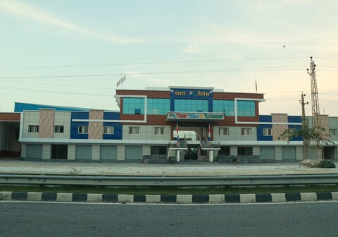 Pawar Palace and Restaurant
