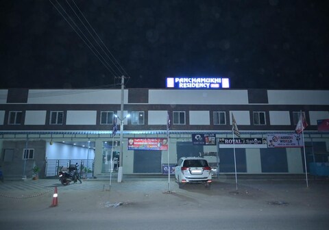 Panchamukhi Residency