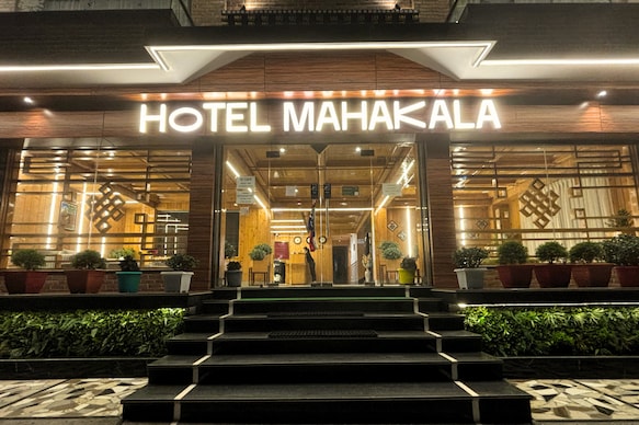 Hotel Mahakala