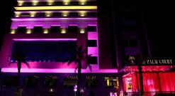 The Palm Court, Ludhiana The Palm Court, Ludhiana