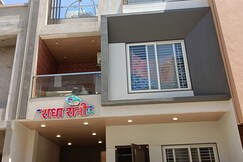Radha Rani homestay, Ujjain Radha Rani homestay, Ujjain