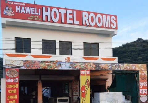 Hotel Haveli