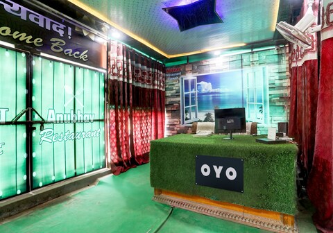 Hotel O AnubhavRooms