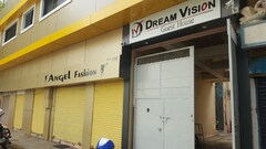 Dream Vision Guest House, Diu Dream Vision Guest House, Diu