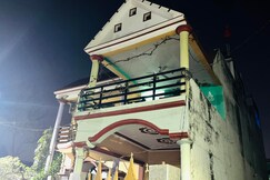Smritii Homestay, Ayodhya Smritii Homestay, Ayodhya