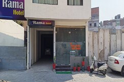 Shri Rama Hotel, Karnal Shri Rama Hotel, Karnal