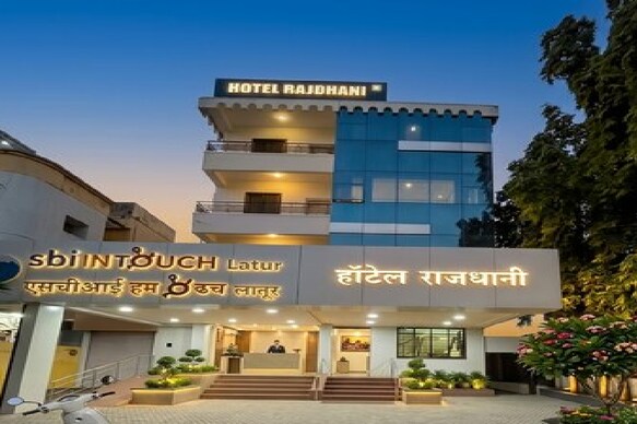 Hotel Rajdhani