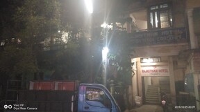 RAJASTHAN HOTEL, Nagaon RAJASTHAN HOTEL, Nagaon