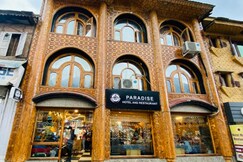 Paradise Hotel Main Market, Pahalgam Paradise Hotel Main Market, Pahalgam