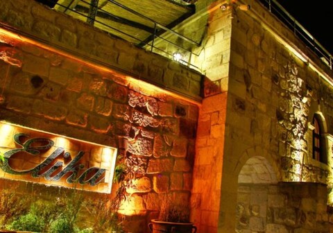 Elika Cave Suites Cappadocia, Curio Collection by Hilton