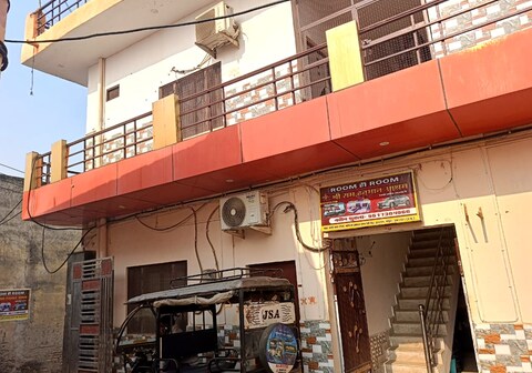 Shri Ram Hanuman Ashram