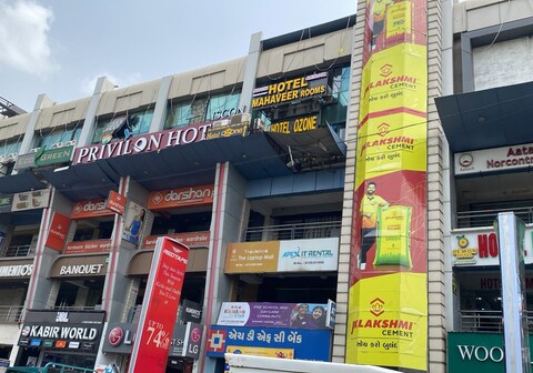 Privilon Hotel Iscon