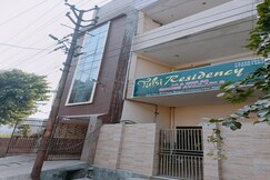Tulsi Residency, Vrindavan Tulsi Residency, Vrindavan