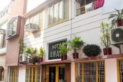 Hotel Awadh, Varanasi Hotel Awadh, Varanasi