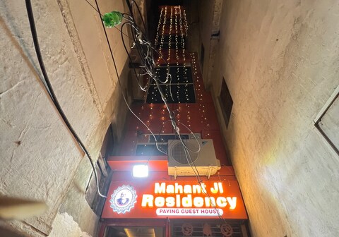 Mahant Ji Residency