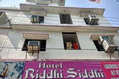 Hotel Riddhi Siddhi, Haridwar Hotel Riddhi Siddhi, Haridwar