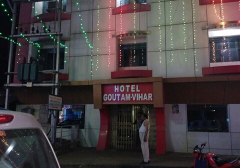 Hotel Goutam Vihar