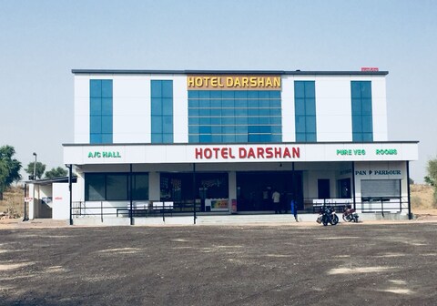 Hotel Darshan