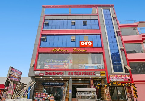 Hotel O Atharv Palace