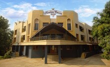 Konkan Crown Resort and Club, Sawantwadi Konkan Crown Resort and Club, Sawantwadi