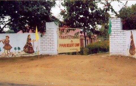 Pari desert camp