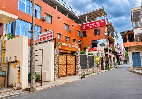 Shri Mudgal Rishi Dham