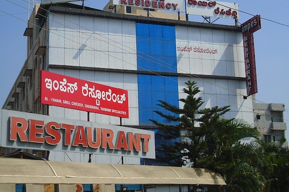 Hotel Royal Residency