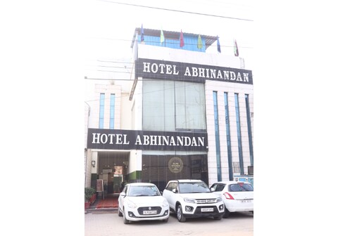 Hotel Abhinandan