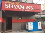 SHYAM INN(LODGE), Vishakhapatnam SHYAM INN(LODGE), Vishakhapatnam