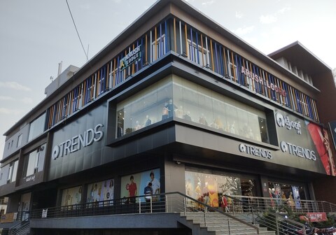 Arush Lodge Jamkhandi