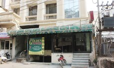 Hotel Golden Tower, Amritsar Hotel Golden Tower, Amritsar